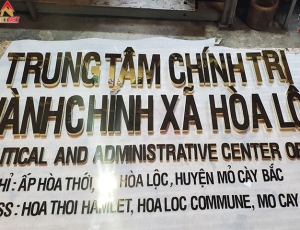 Gia công chữ inox vàng TTHC- CT Xã Hòa Lộc