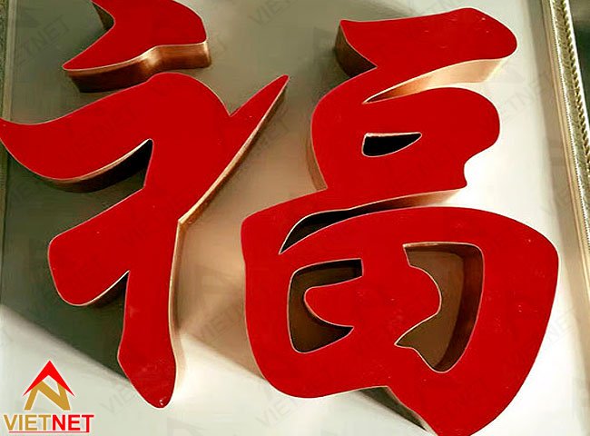 chu-nhom-khong-go-xu-huong-moi-cho-cac-du-an-xanh