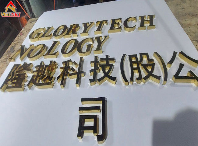 gia-cong-chu-inox-vang-glory-technology