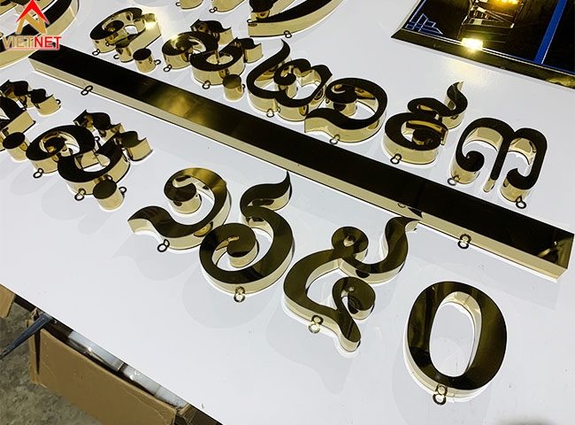 Chữ inox vàng gương VELLAC